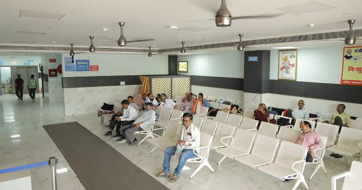Patient waiting lounge
